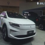 Aletra L8: Update Terbaru, Harga, dan Spesifikasi Mobil Listrik Ini!